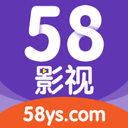 58影视app v1.8