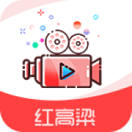 红高粱直播app