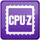 Cpu-Z官方中文版