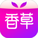 香草app