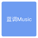 蓝调音乐app