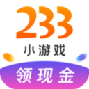 233小游戏赚钱版