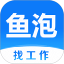 鱼泡网app