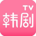 韩剧TV修改版