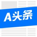 A头条app免费版