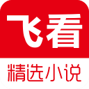 天下书盟app