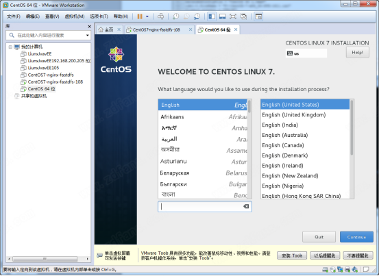 CentOS 7官方正版 