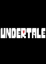 传说之下Undertale汉化修改版