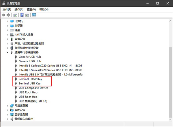 solidcam2020中文破解版