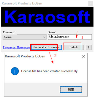 Karaosoft Karma 2021破解版