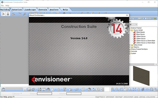 envisioneer14破解版