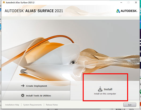 Autodesk Alias Surface 2021破解版