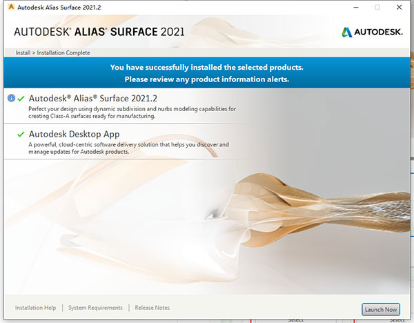 Autodesk Alias Surface 2021破解版