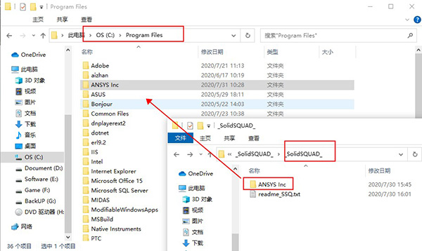 ANSYS SCADE 2020 R2破解版