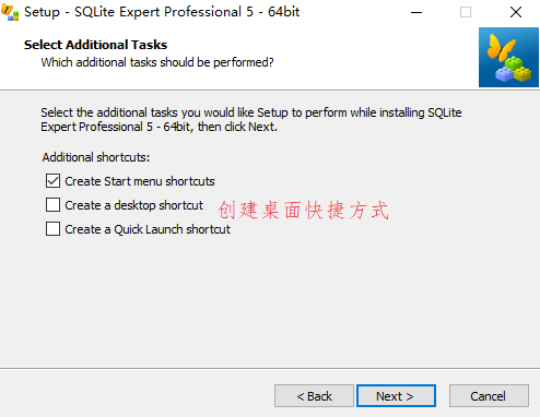 SQLite Expert Professional注册码