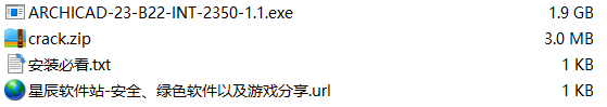 ArchiCAD23中文破解版