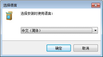 傲软PDF编辑破解版