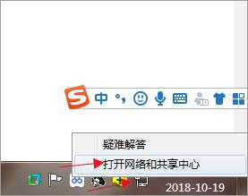 Proe中文破解版