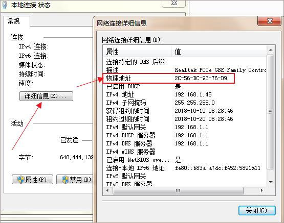 Proe中文破解版