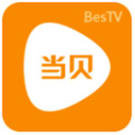 BesTV当贝影视修改版