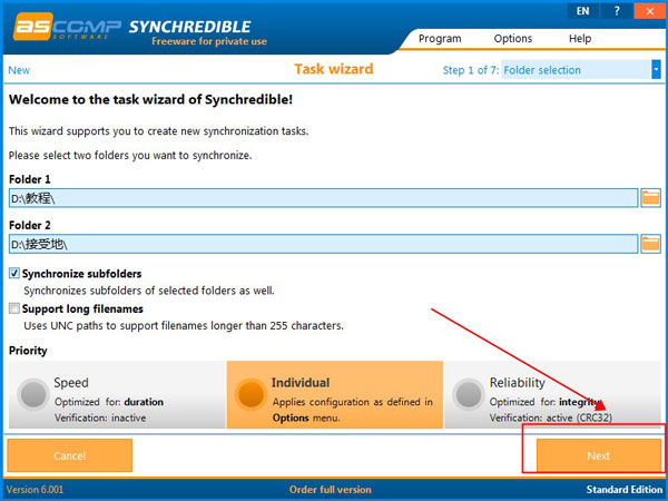 Synchredible破解版