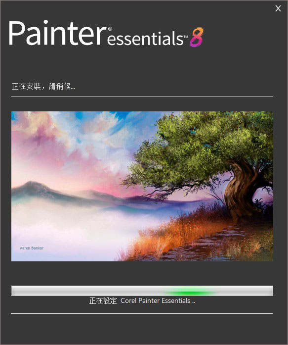 Corel Painter Essentials 8中文破解版