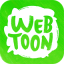 webtoon漫画app