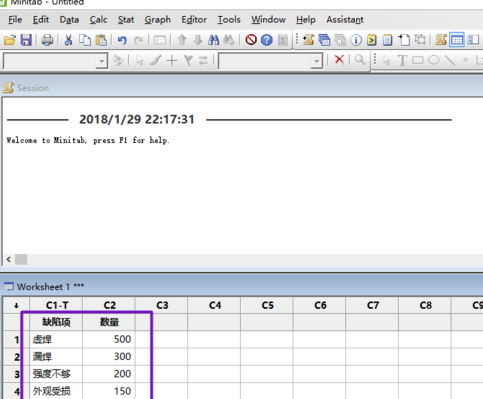 Minitab 20中文破解版