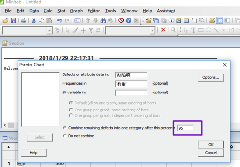 Minitab 20中文破解版