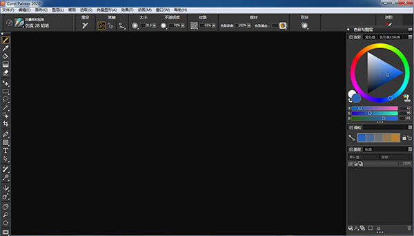Corel Painter 2020中文破解版