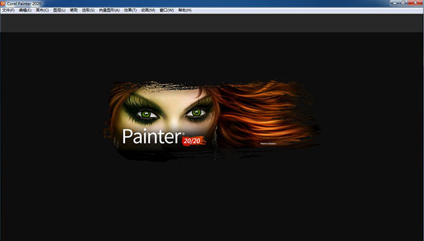 Corel Painter 2020中文破解版