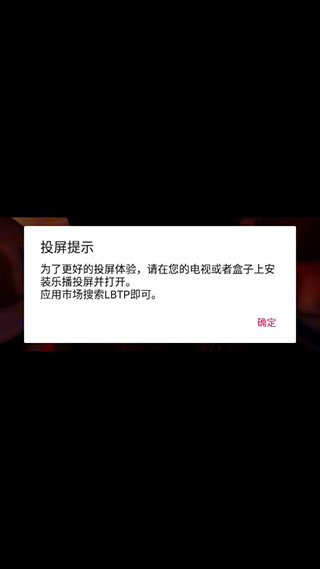 战狼影视手机版