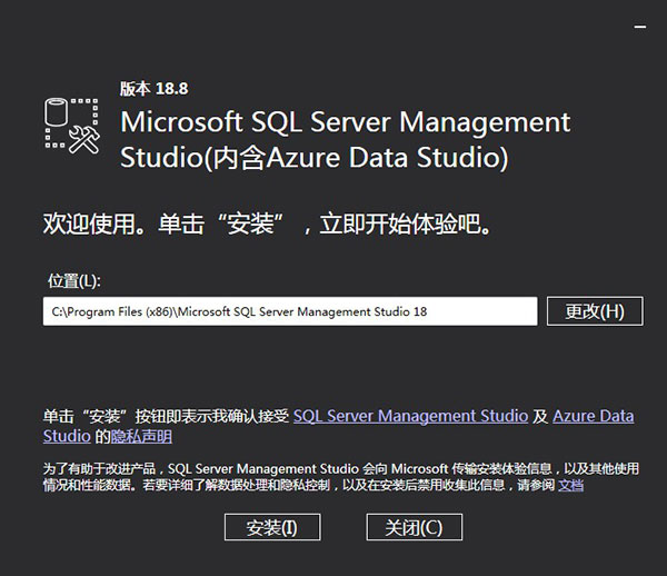 sqlprompt10注册机