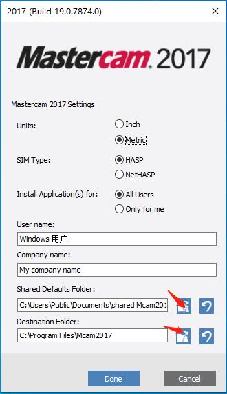 Mastercam 2017中文破解版