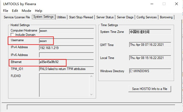 Autodesk Revit 2022破解补丁