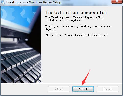 Windows Repair破解版