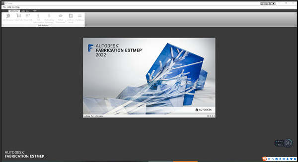 Autodesk Fabrication ESTmep 2022破解补丁