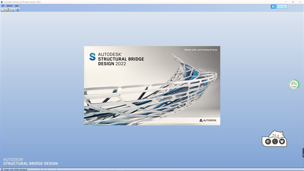 Autodesk Structural Bridge Design 2022破解补丁