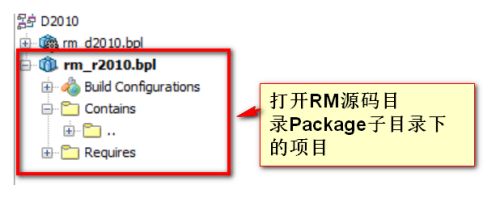 reportmachine中文版