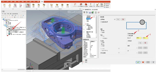 mastercam 2022破解补丁