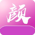 颜究院直播app修改版