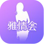 雅情会直播app