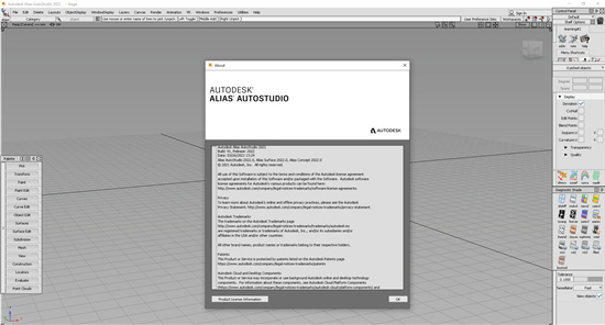 Autodesk Alias AutoStudio 2022中文破解版