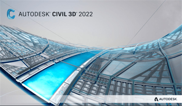 Autodesk Civil 3D 2022破解补丁