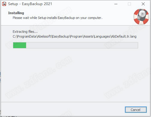 Abelssoft EasyBackup 2021中文破解版