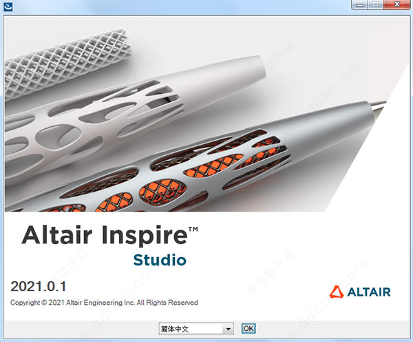 altair inspire studio 2021破解版