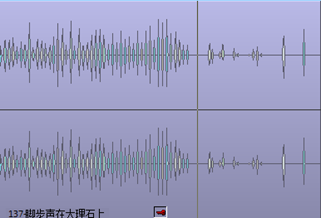 samplitude pro x6 suite破解版