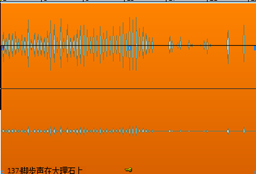 samplitude pro x6 suite破解版