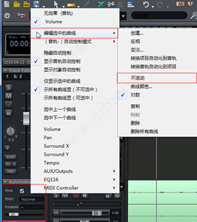 samplitude pro x6 suite破解版