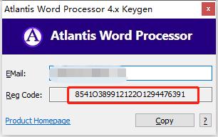 Atlantis Word Processor破解补丁